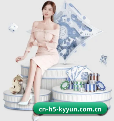 cn-h5-kyyun.com.cn APP 界面 | kaiyun